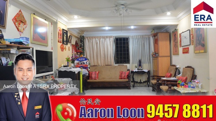 Blk 851 Hougang Central (Hougang), HDB Executive #177655932